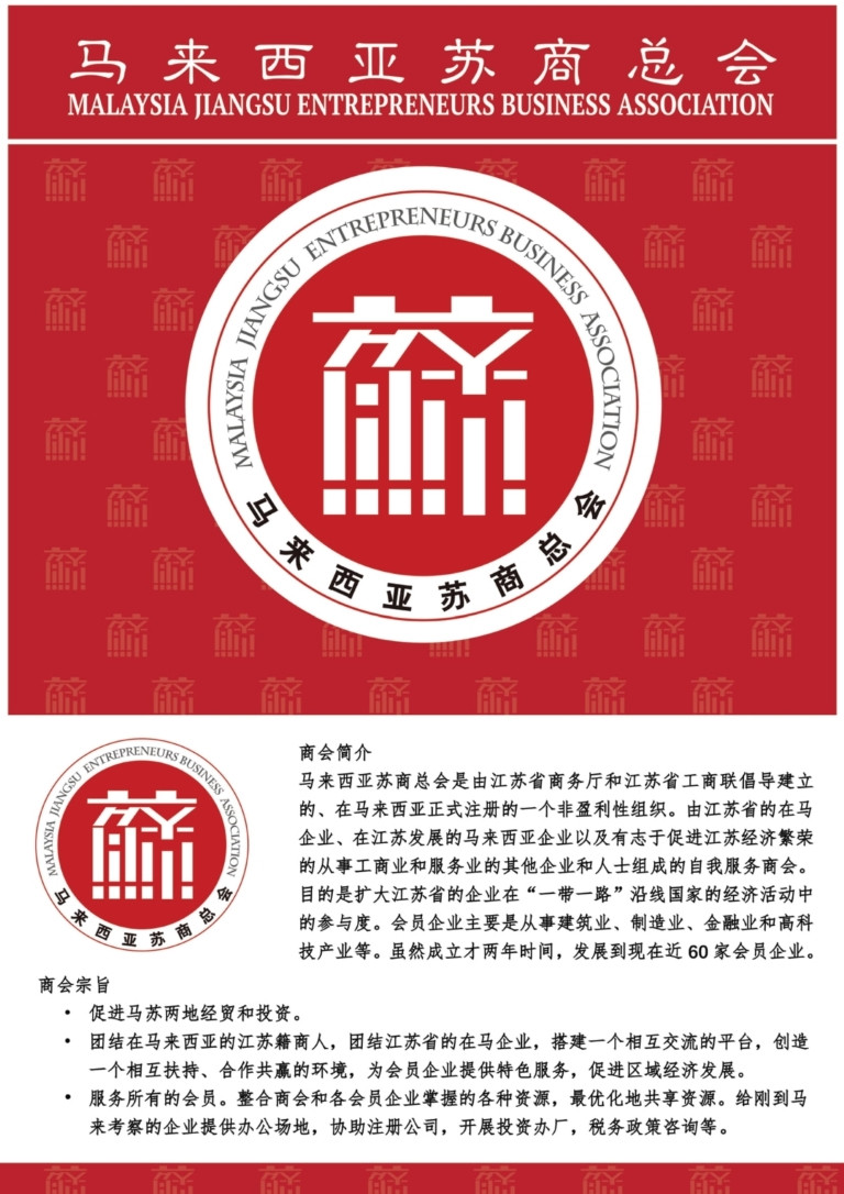 magazine_76_cn_45-5641-1000-1400-100