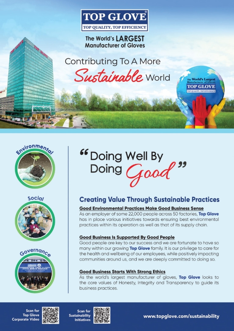 magazine_76_cn_57-5656-1000-1400-100