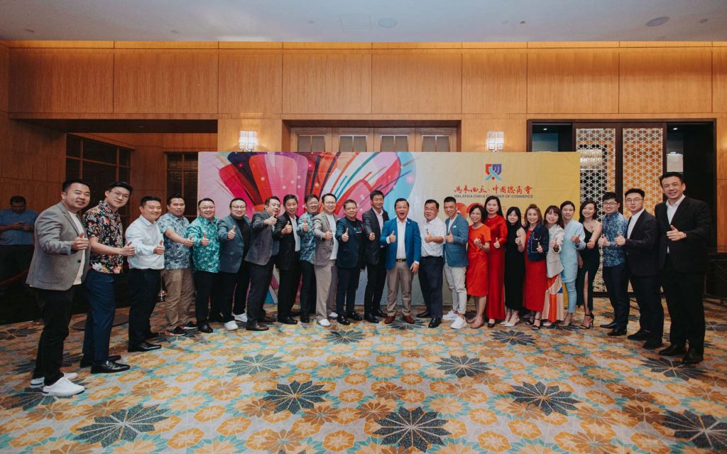 National Council - 马来西亚-中国总商会 | Malaysia-China Chamber of Commerce (MCCC)