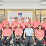 沙巴州分会到访登嘉楼州分会 开展友好交流会