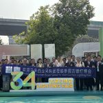 马中总商会代表团赴中参加第34届中国·古镇国际灯饰博览会